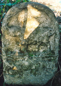 Boundary stone, Cuckoo Lane