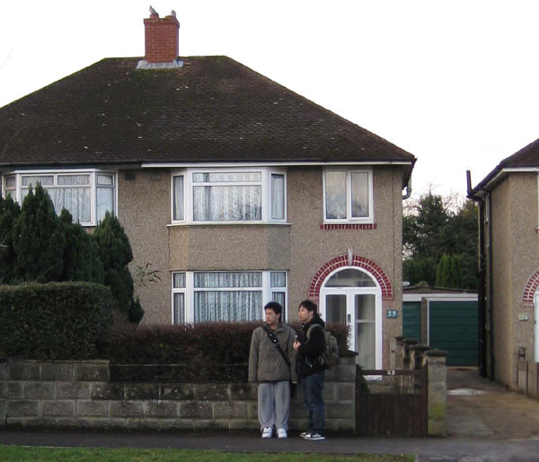 23 Cherwell Drive